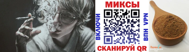 БУТИРАТ вода  где продают наркотики  Воркута 