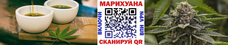 Canna-Cookies марихуана  Воркута 