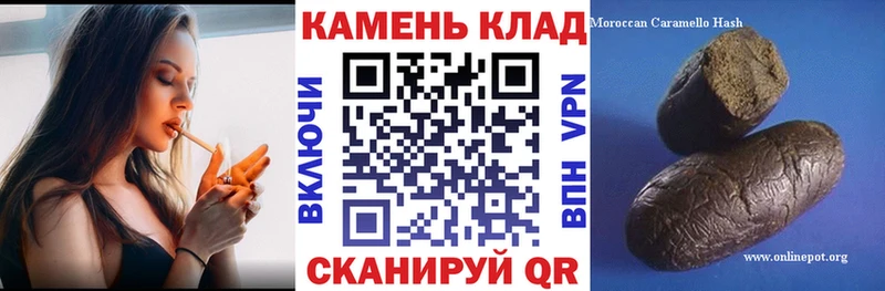 ГАШ гарик  Воркута 