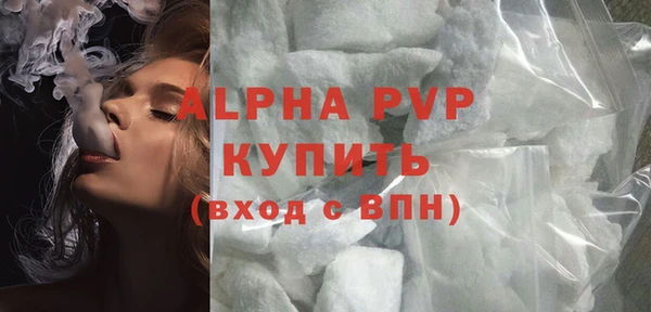 mix Балабаново