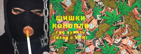 mix Балабаново