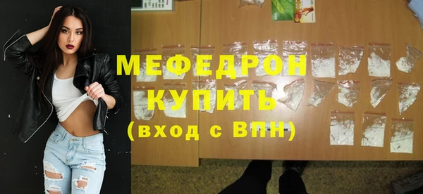 mix Балабаново