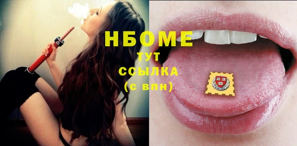 кокаин колумбия Баксан