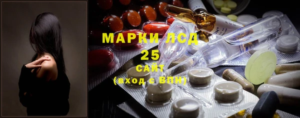 кокаин колумбия Баксан