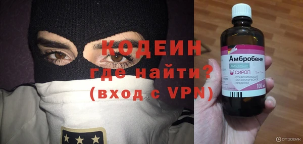 mix Балабаново