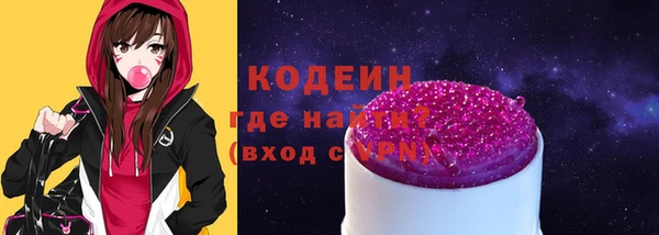 кокаин колумбия Баксан