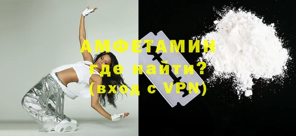 mix Балабаново
