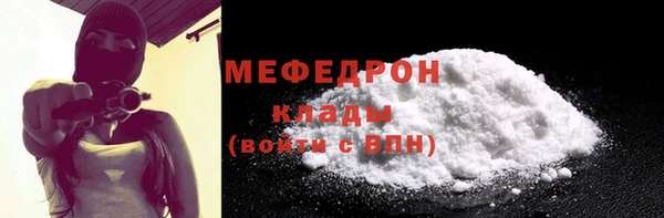 кокаин колумбия Баксан