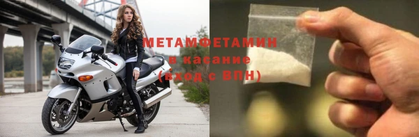 mix Балабаново