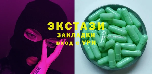 индика Семикаракорск