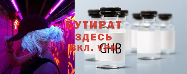 кокаин колумбия Баксан