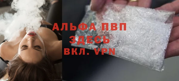mix Балабаново
