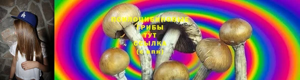 mix Балабаново