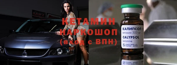 mix Балабаново
