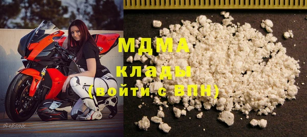 mix Балабаново