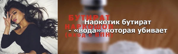 кокаин колумбия Баксан