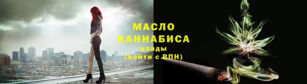 mix Балабаново