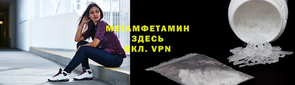 кокаин колумбия Баксан