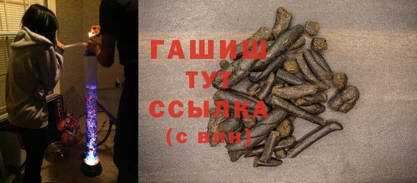 кокаин колумбия Баксан