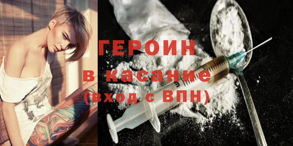 mix Балабаново