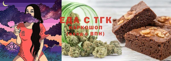 кокаин колумбия Баксан