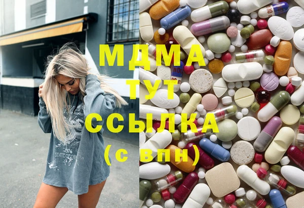кокаин колумбия Баксан
