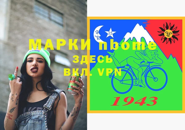 кокаин колумбия Баксан