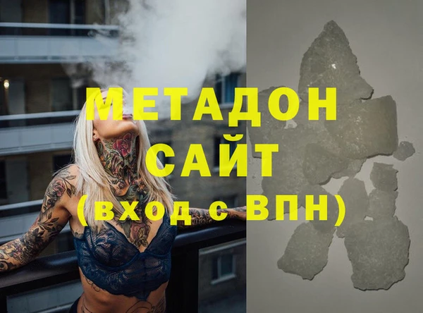 mix Балабаново