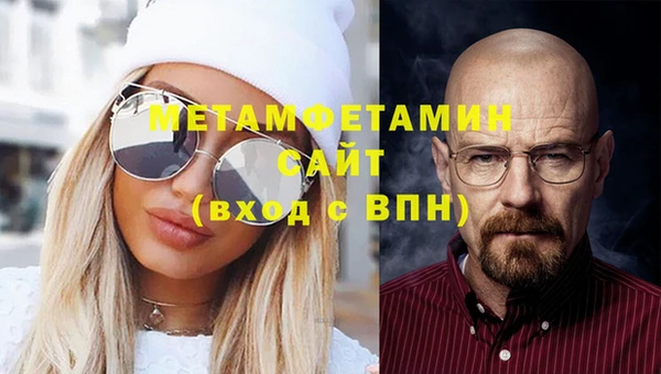 кокаин колумбия Баксан