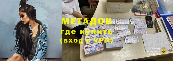 mix Балабаново