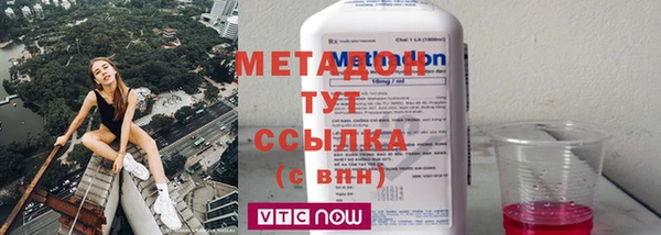 кокаин колумбия Баксан