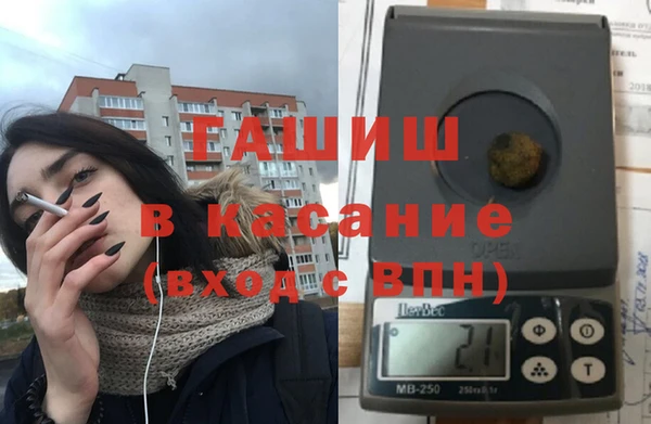 прущая мука Балахна