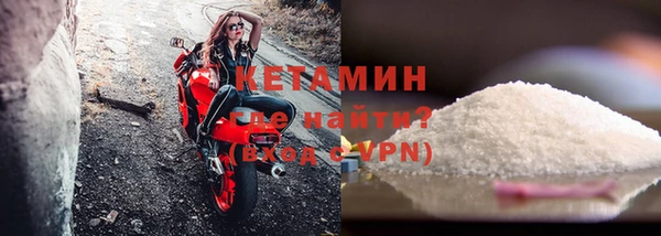 кокаин колумбия Баксан