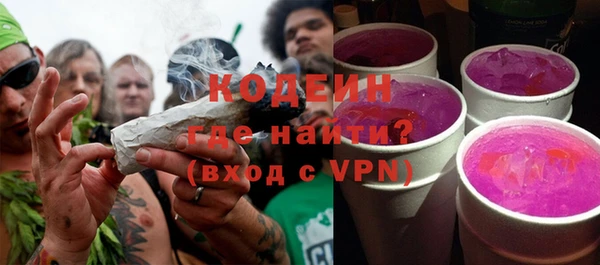 ГАЛЛЮЦИНОГЕННЫЕ ГРИБЫ Семилуки
