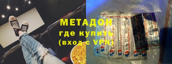 кокаин колумбия Баксан