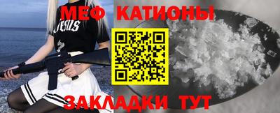 альфа пвп Анжеро-Судженск
