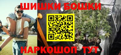 COCAINE Ангарск