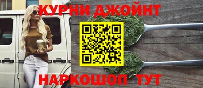 альфа пвп Анжеро-Судженск