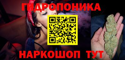 COCAINE Ангарск
