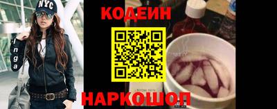 дистиллят марихуана Анапа