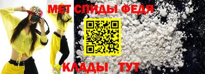 COCAINE Ангарск