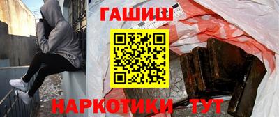 альфа пвп Анжеро-Судженск