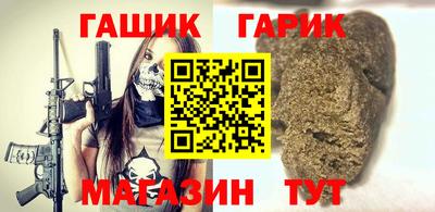 COCAINE Ангарск