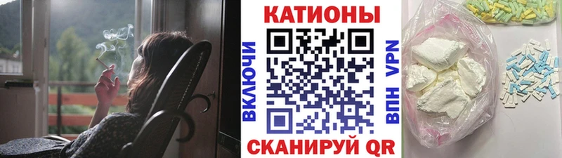 Мефедрон кристаллы  наркошоп  Воркута 