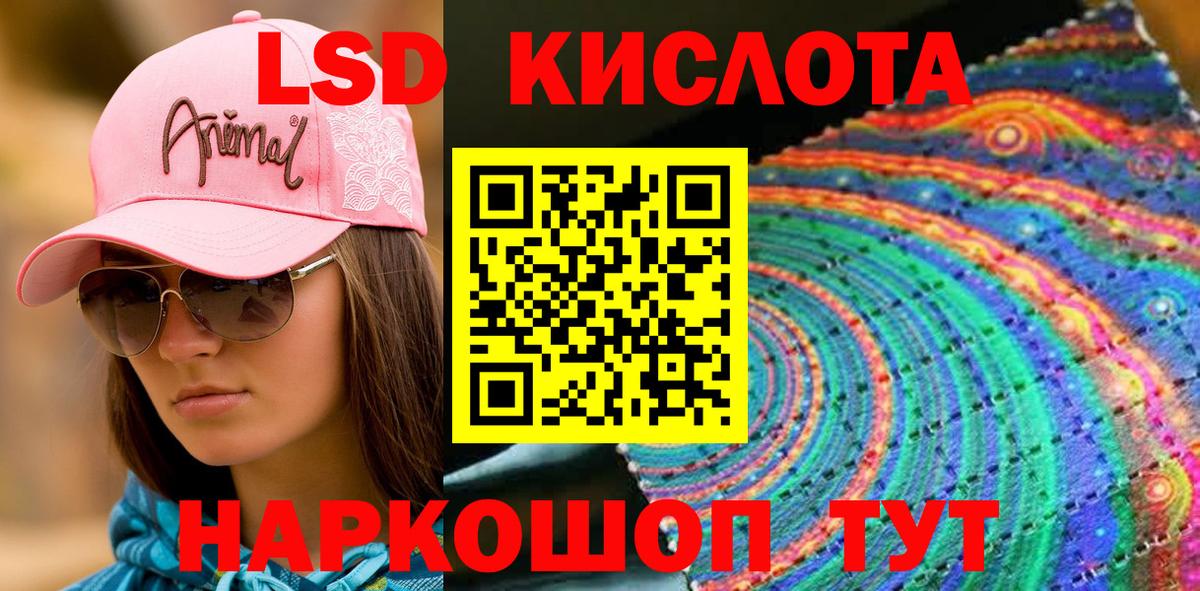 Марки N-bome 1,5мг  Вход с VPN  Марки N-bome 1,5мг  Воркута 
