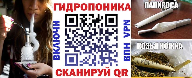 блэк спрут маркетплейс  Воркута  Бошки марихуана THC 21% 